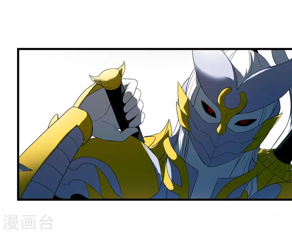 第216话 封印之门-第224话