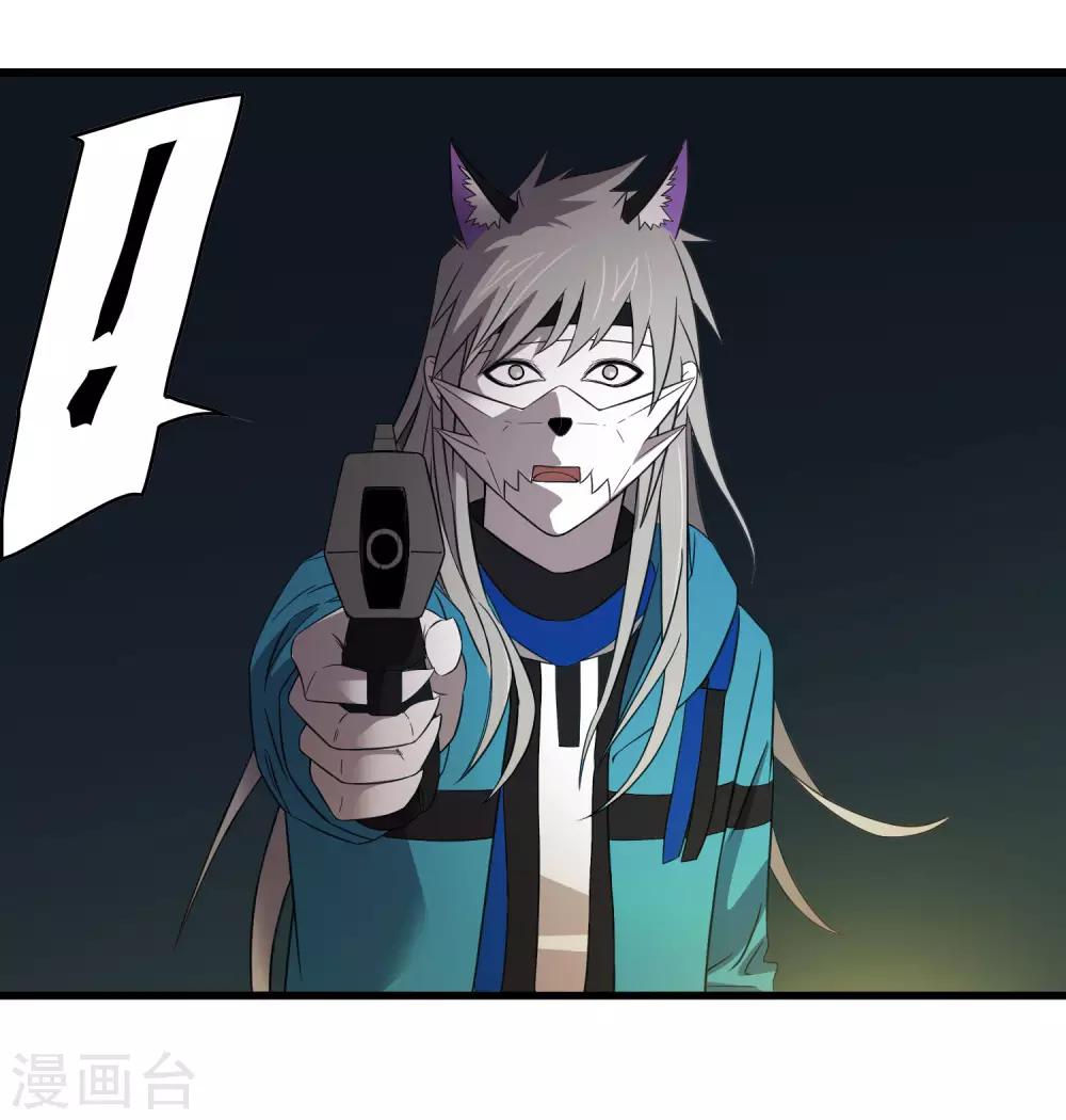 第218话 鬼呀！！！！-第226话