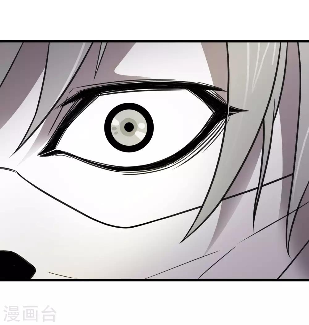 第218话 鬼呀！！！！-第226话