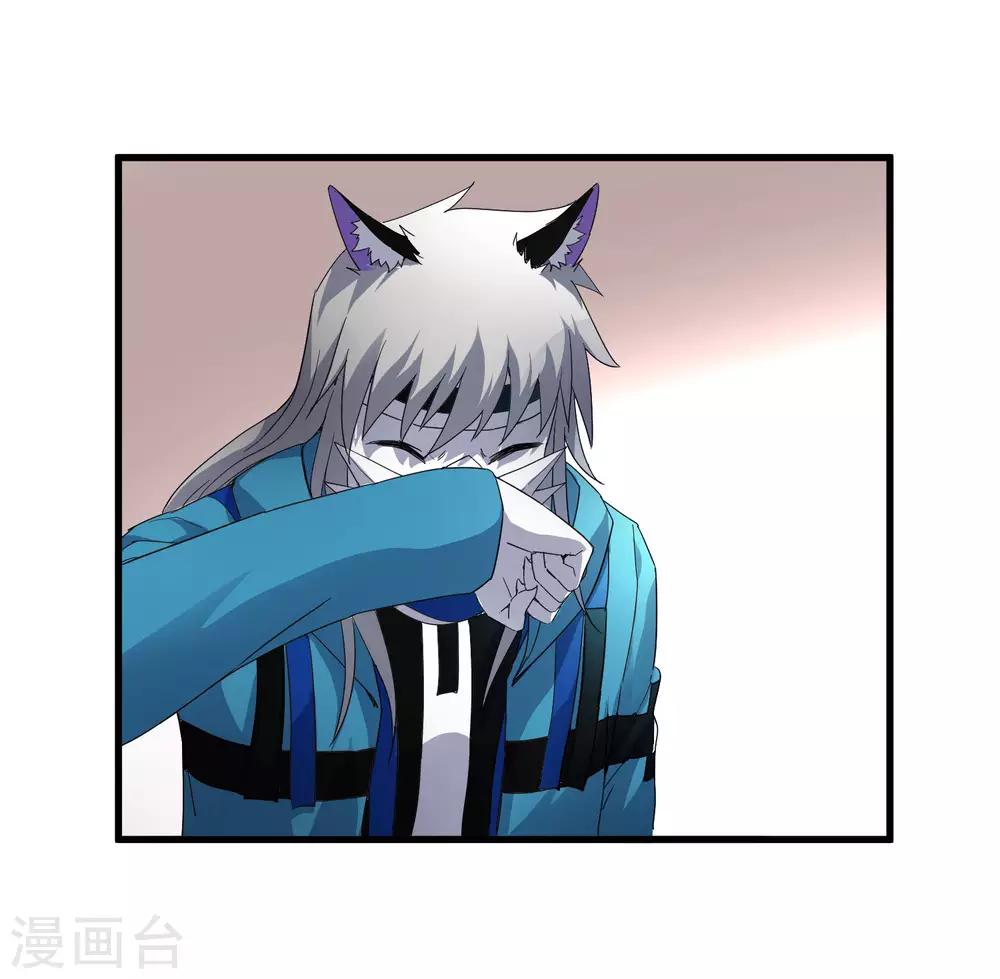 第218话 鬼呀！！！！-第226话