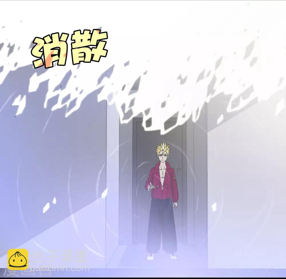 第224话 击碎-第232话