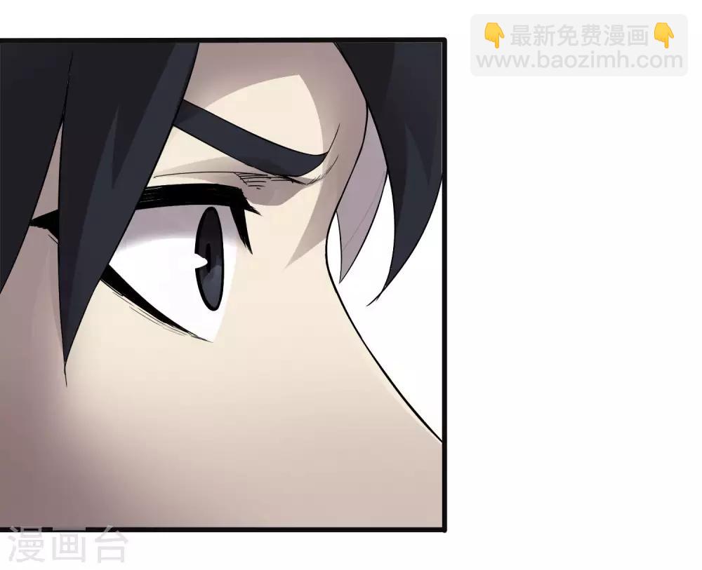 第228话 不能理解的力量-第236话