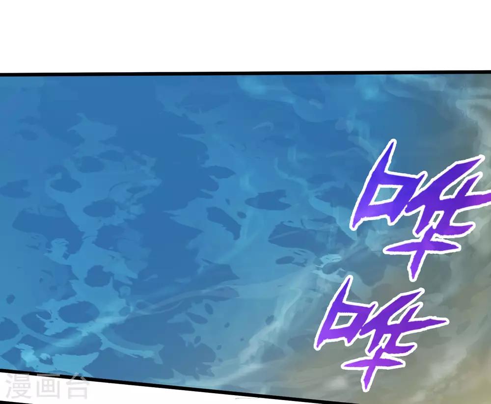 第230话 传递-第238话