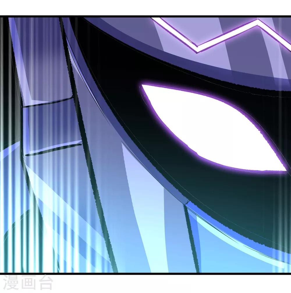 第236话 同归于尽-第244话
