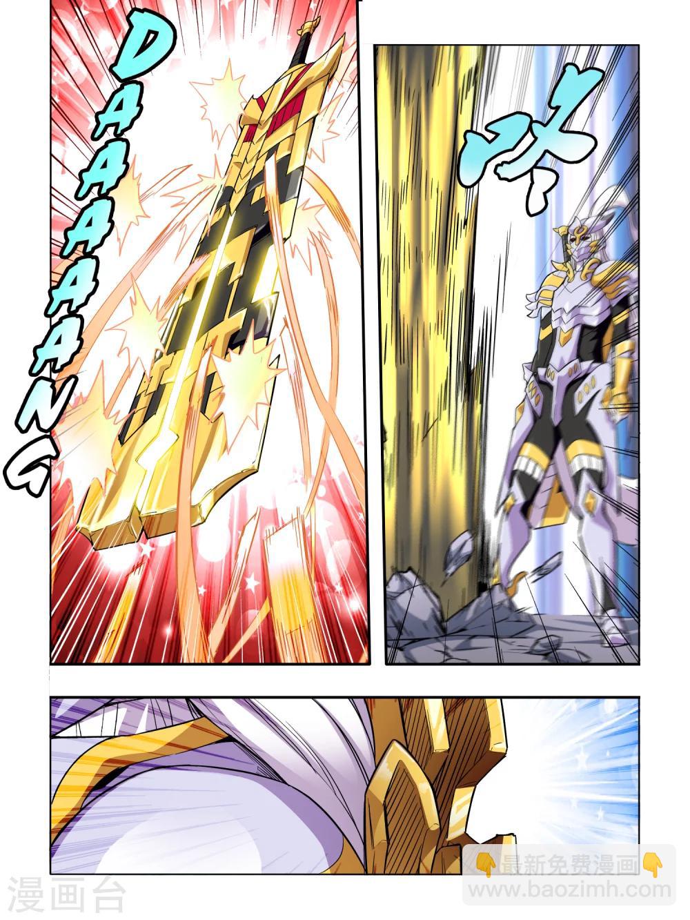 第64话-第64话