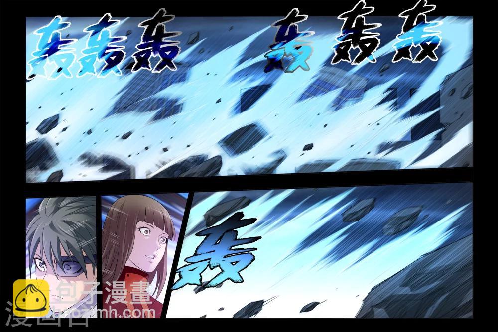 第74话-第74话