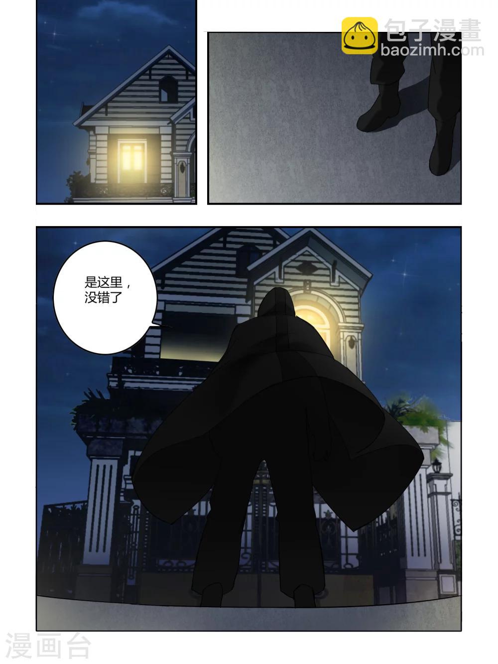 第78话-第78话