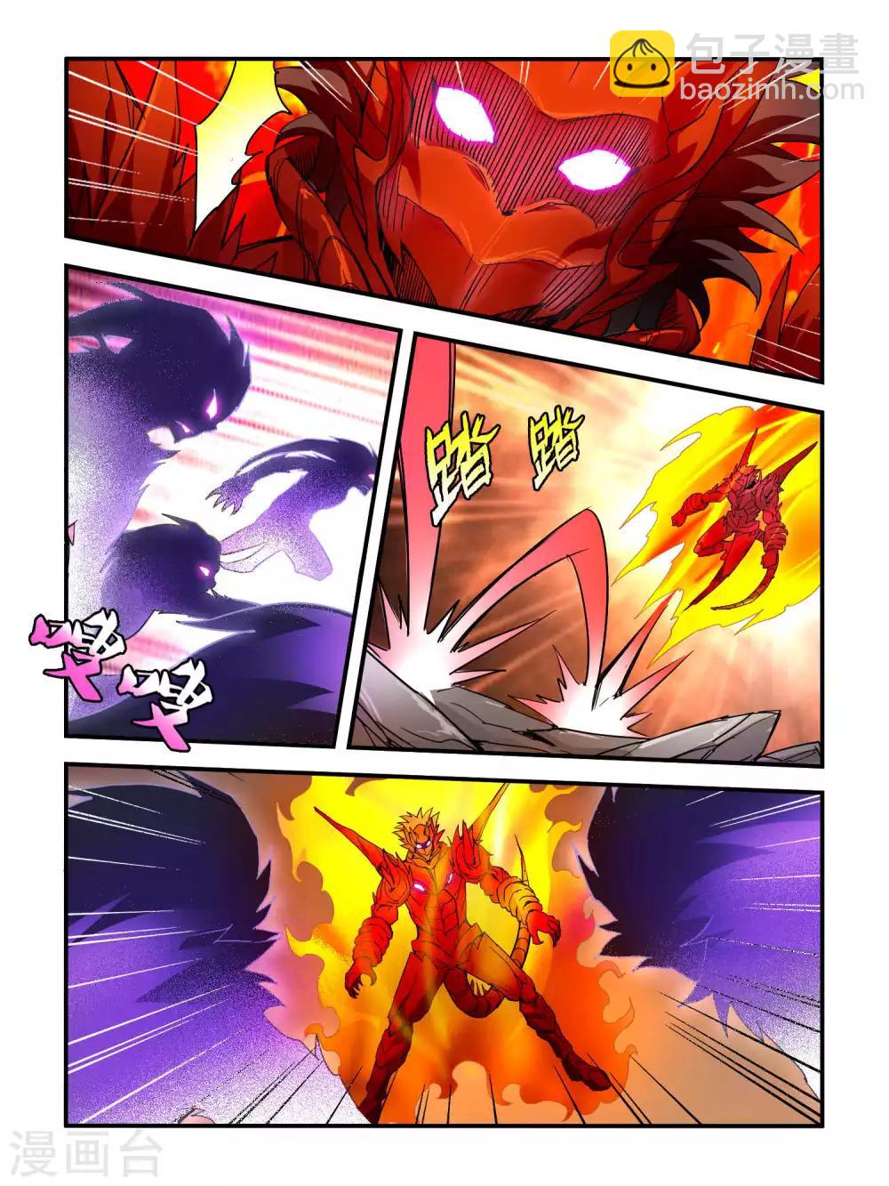 第91话-第92话