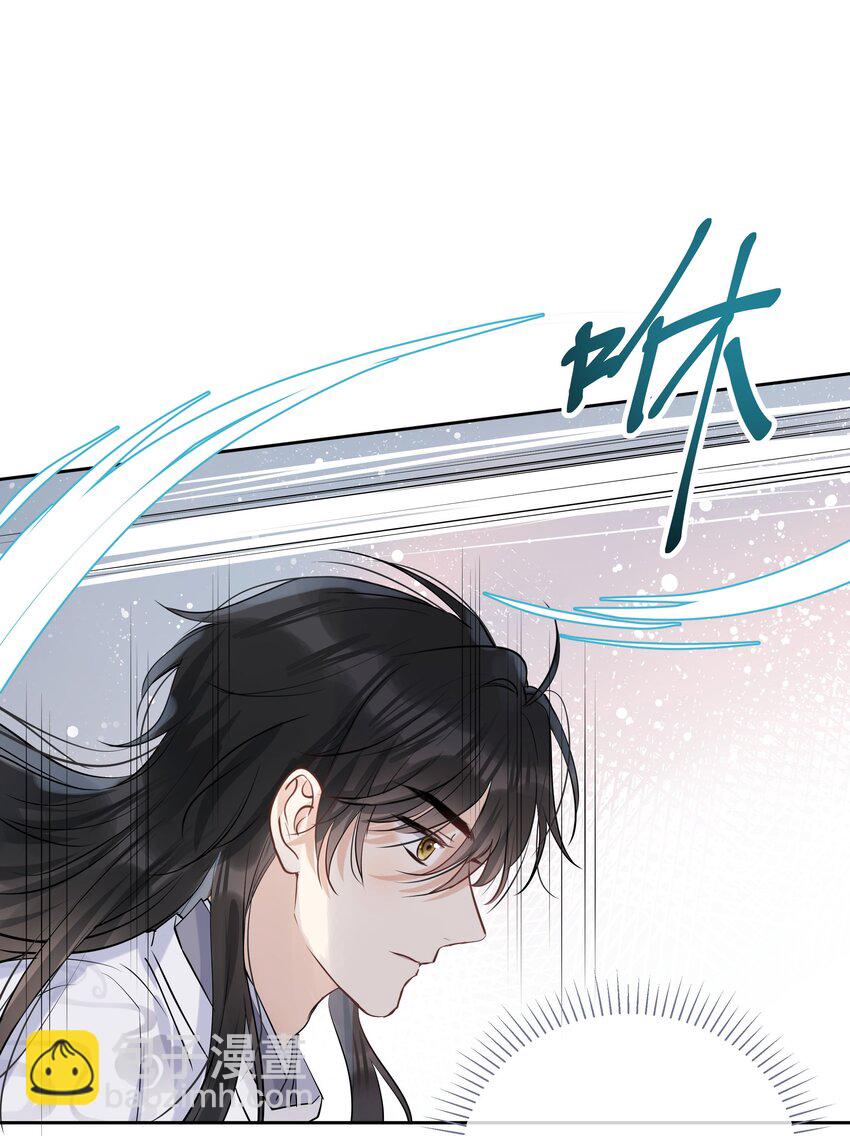 第11话 他的心意(1/2)-第12话