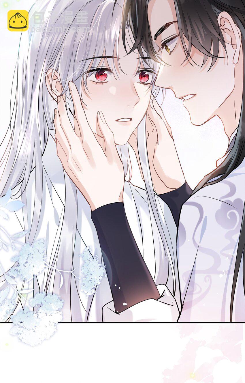第15话 突变(1/2)-第16话