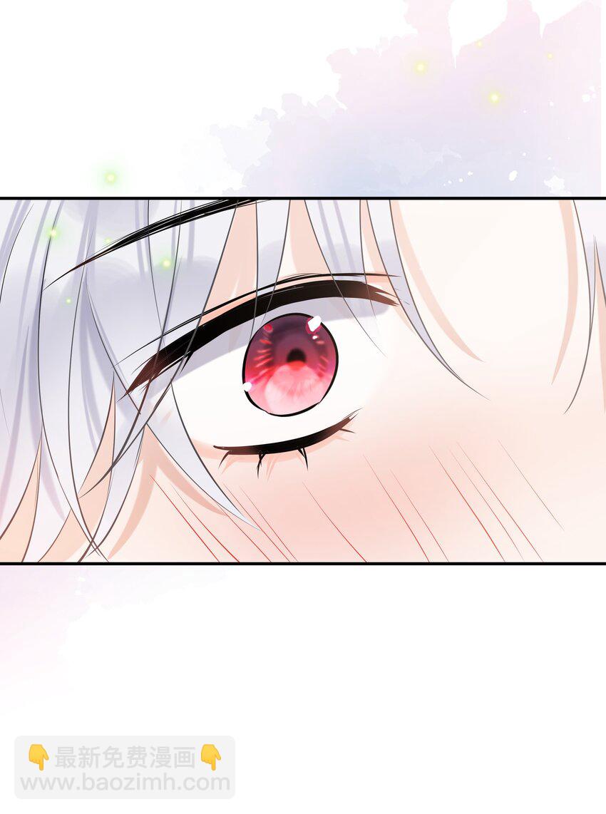 第15话 突变(1/2)-第16话
