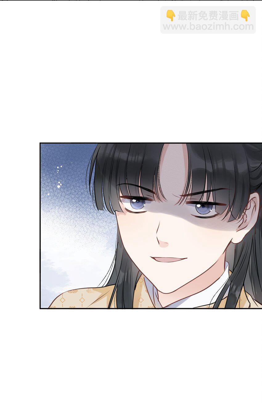 第03话 第一堂课(1/2)-第4话