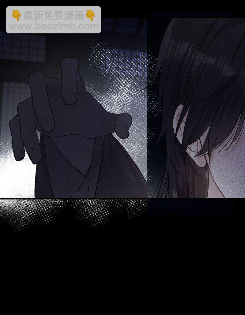 第33话 身世之谜(1/2)-第34话