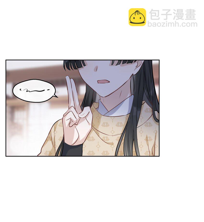 第05话 别小看我了-第6话