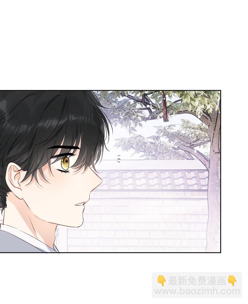 第07话 世间有明月(1/2)-第8话