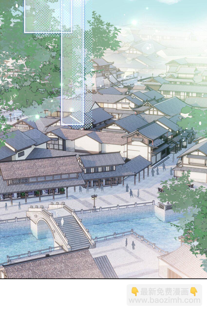 第09话 长大了呀&hellip;&hellip;(1/2)-第10话