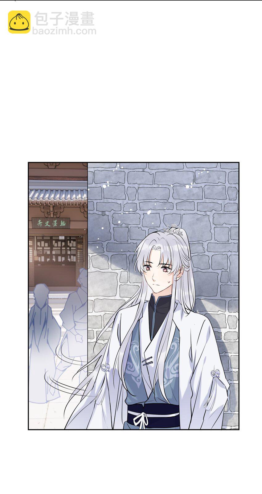 第09话 长大了呀&hellip;&hellip;(1/2)-第10话