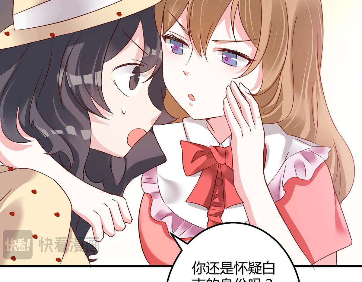 第100话(1/2)-第100话