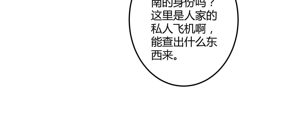 第100话(1/2)-第100话
