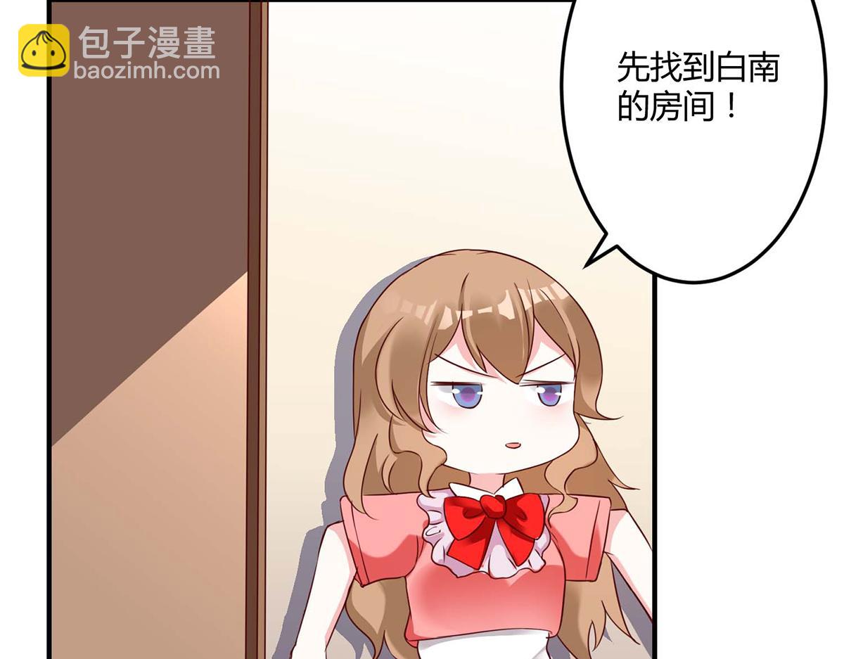 第100话(1/2)-第100话