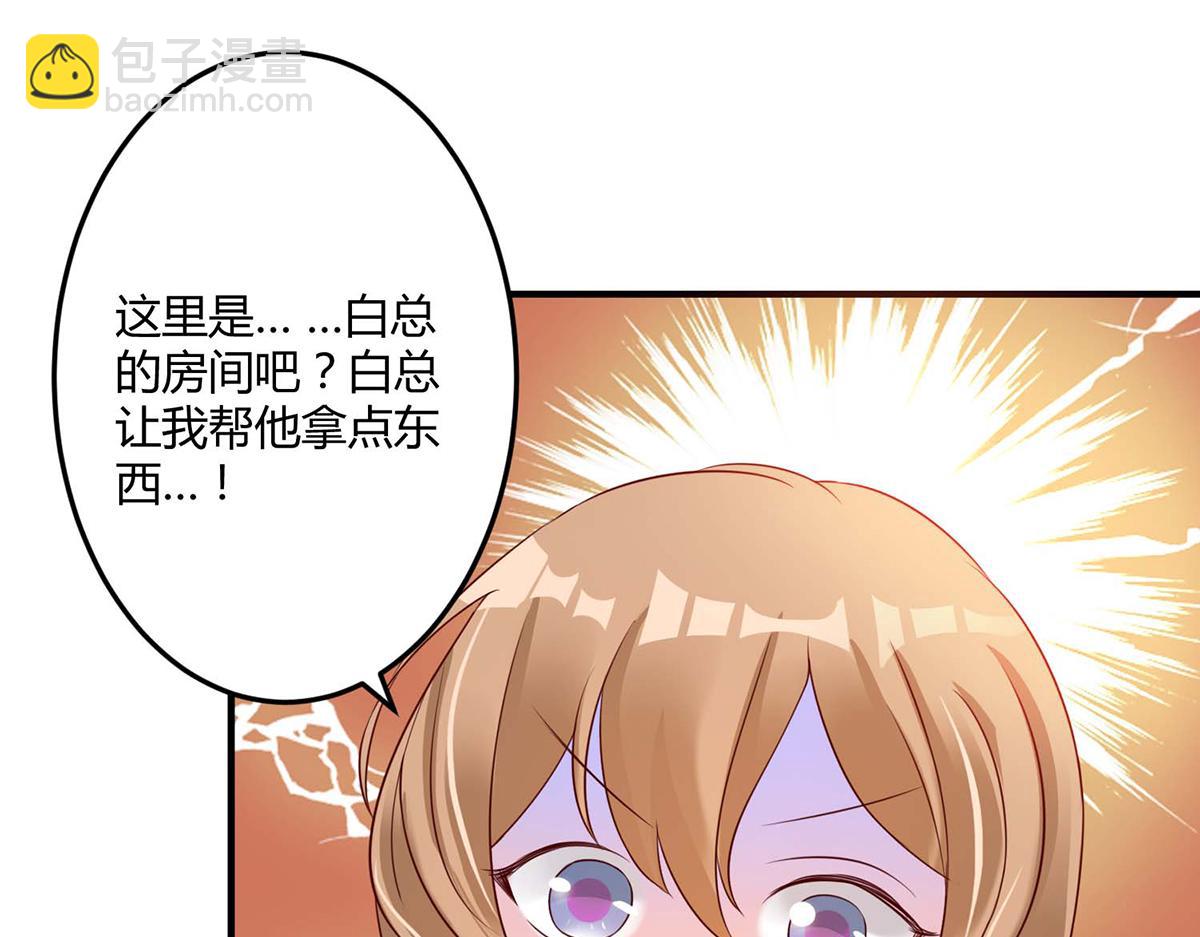 第100话(1/2)-第100话