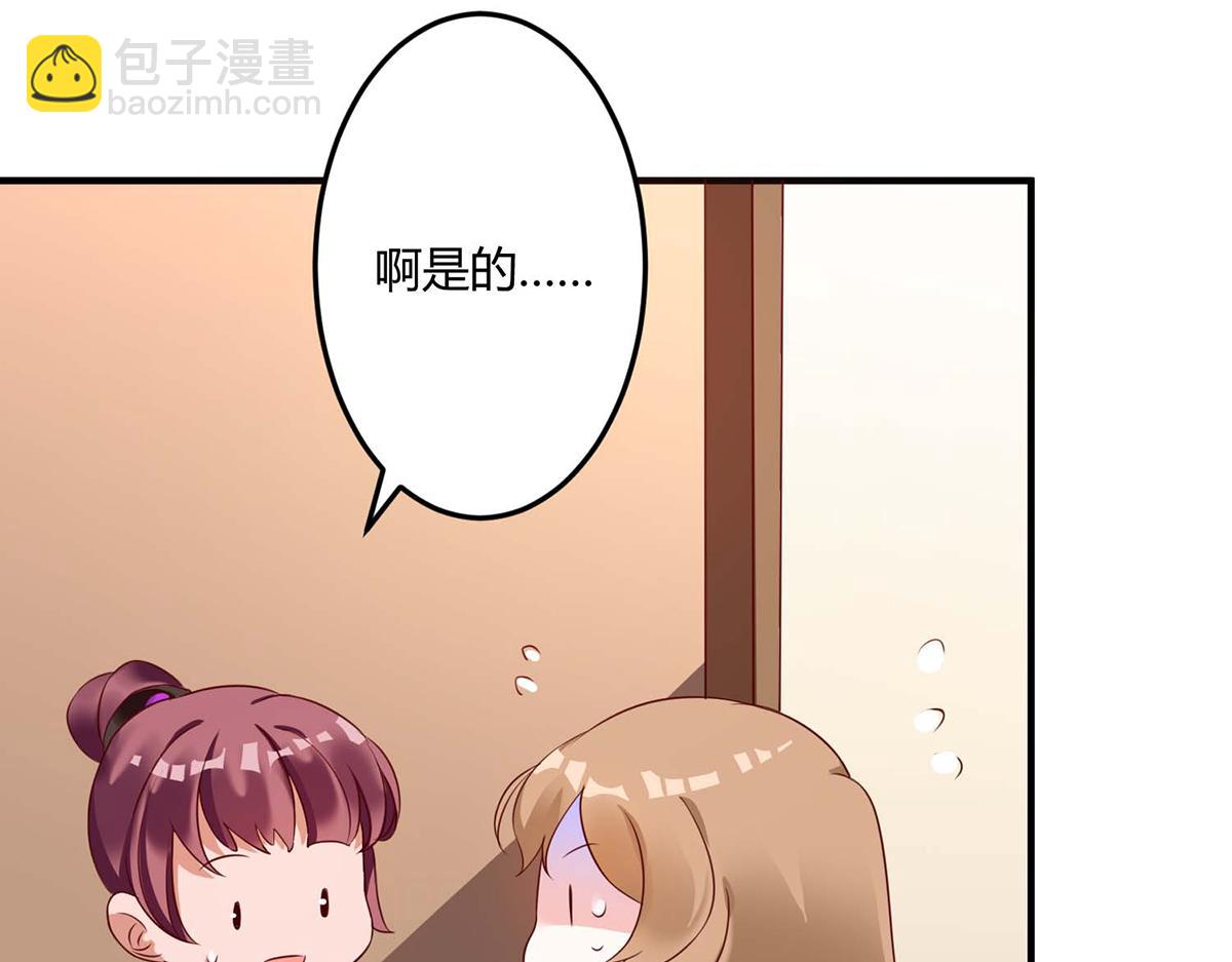 第100话(1/2)-第100话