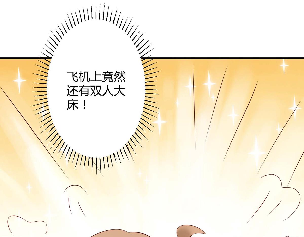 第100话(1/2)-第100话