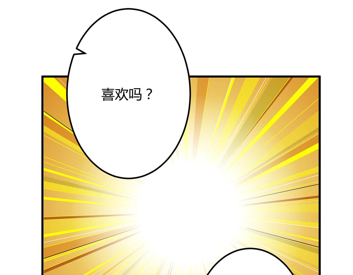 第100话(1/2)-第100话