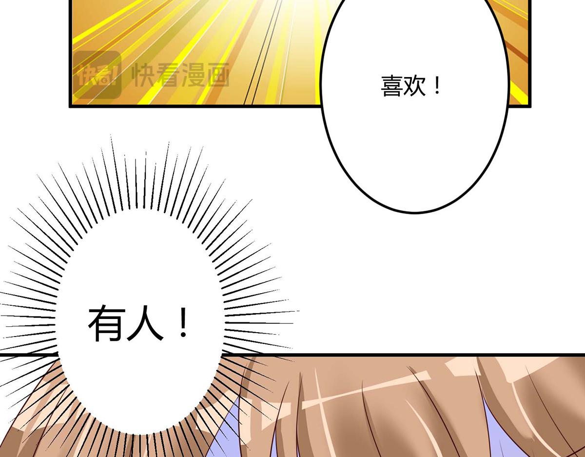 第100话(1/2)-第100话