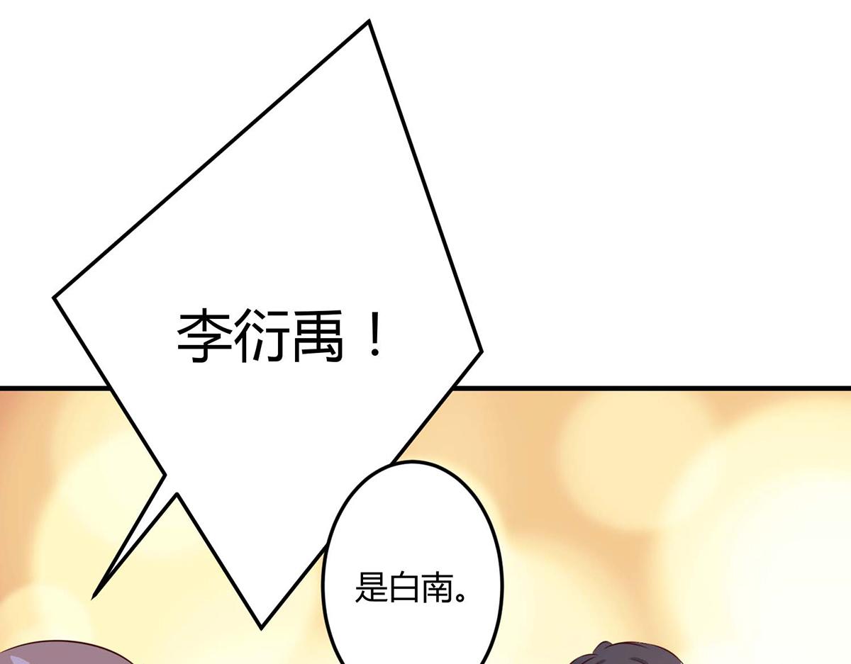 第100话(1/2)-第100话