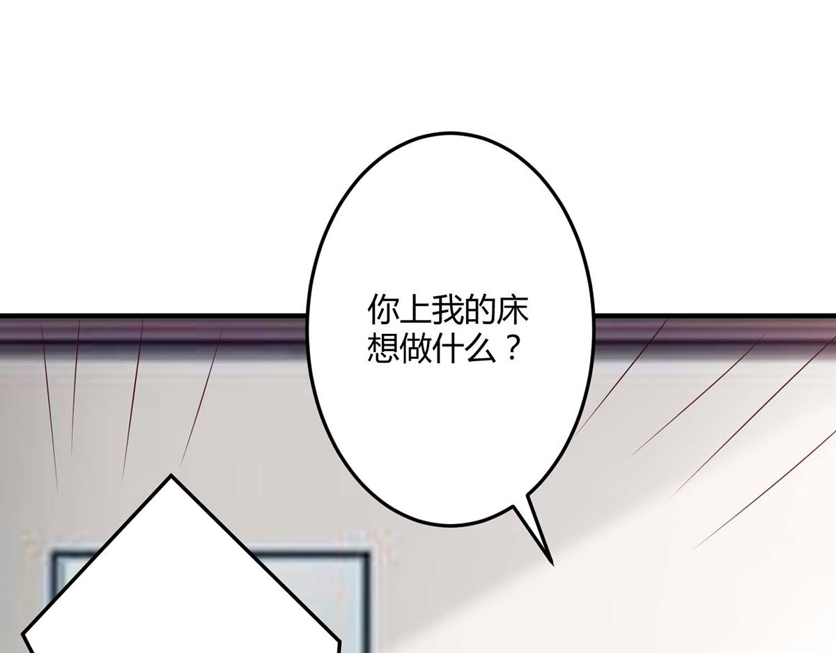 第100话(1/2)-第100话
