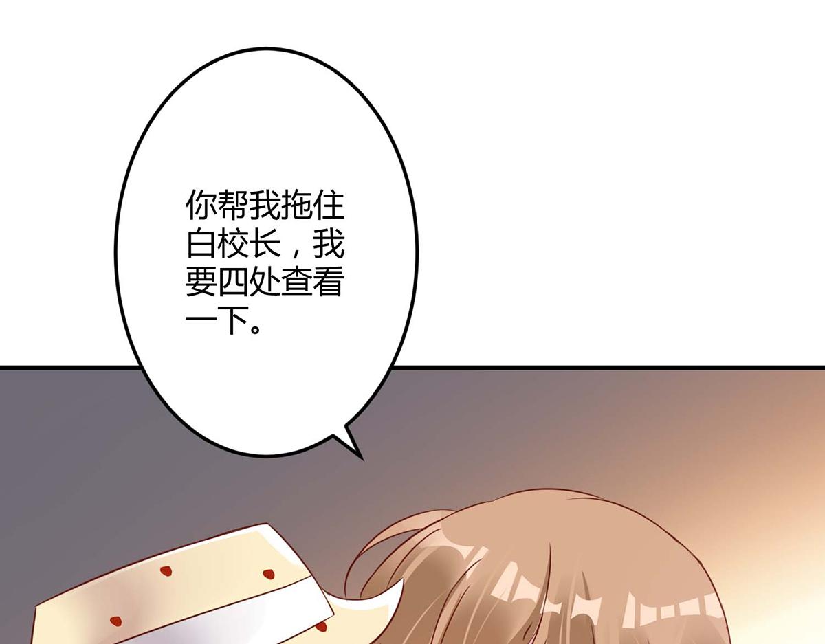 第100话(1/2)-第100话