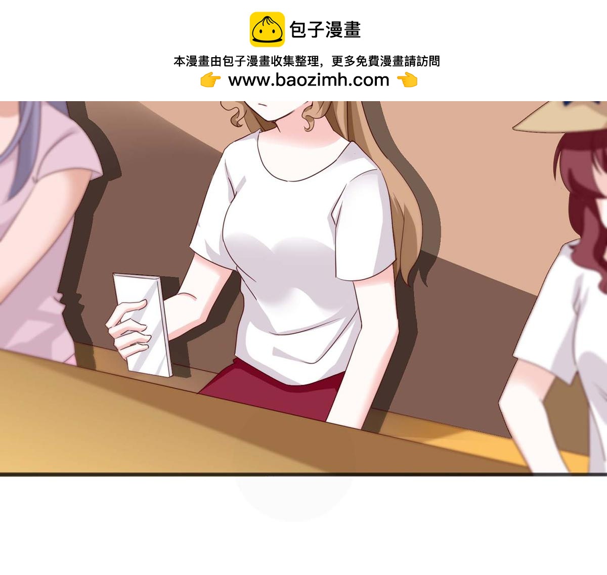 第102话(1/2)-第102话