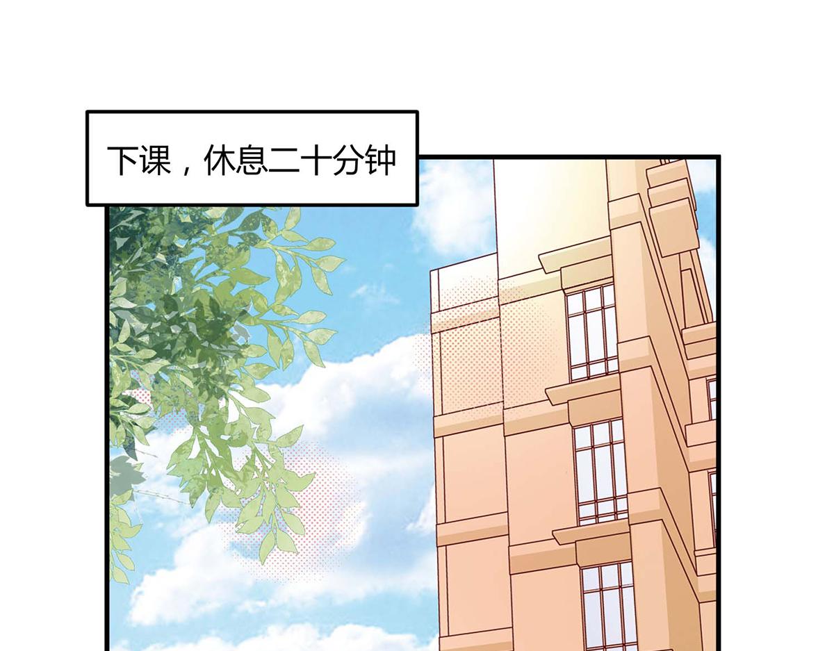 第102话(1/2)-第102话