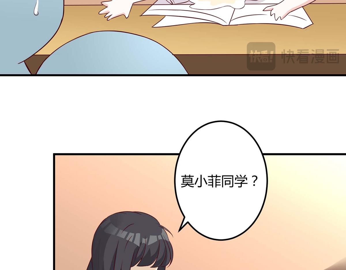 第102话(1/2)-第102话