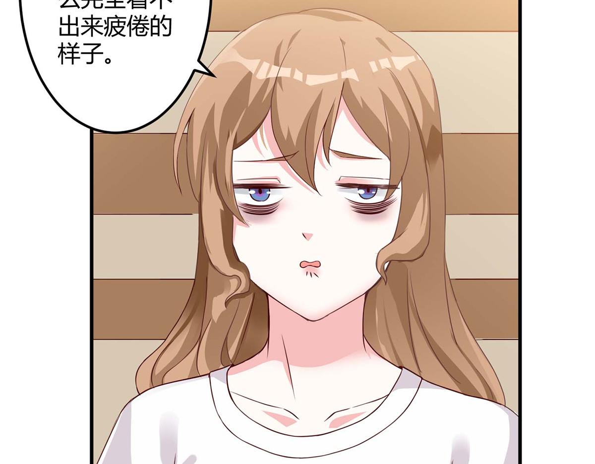 第102话(1/2)-第102话