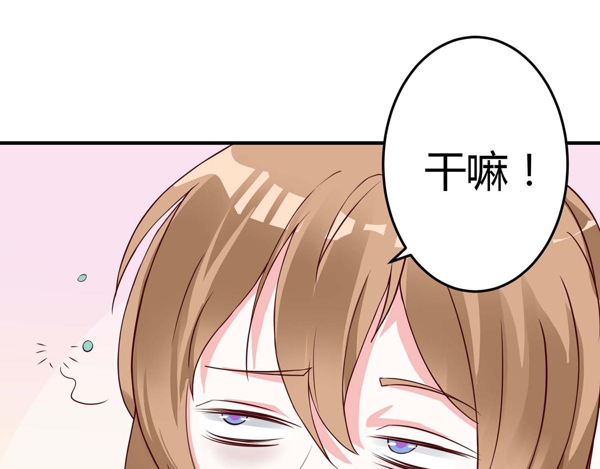 第102话(1/2)-第102话