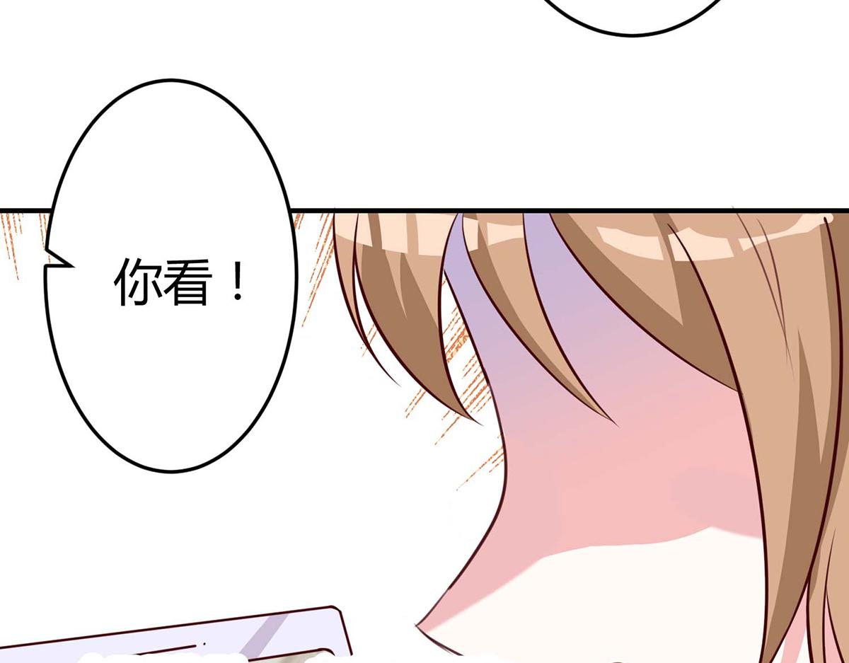 第102话(1/2)-第102话
