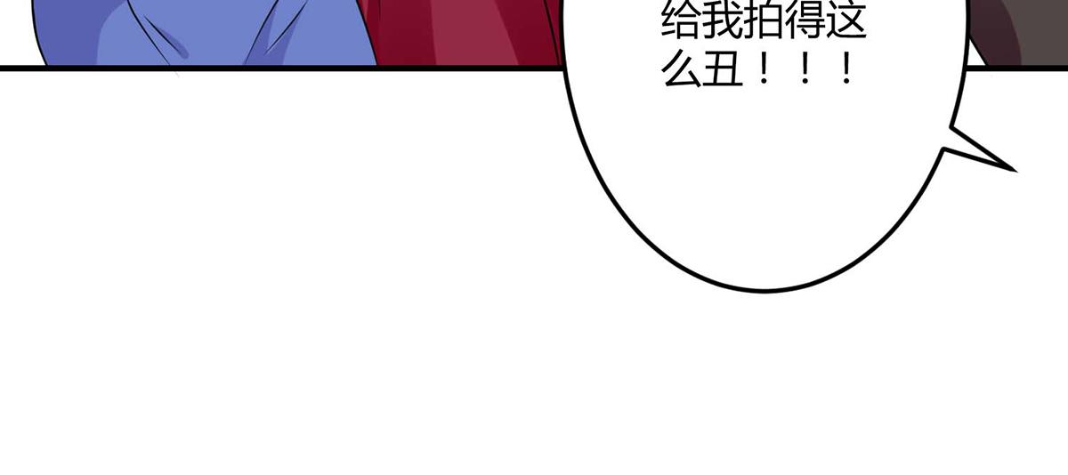 第102话(1/2)-第102话