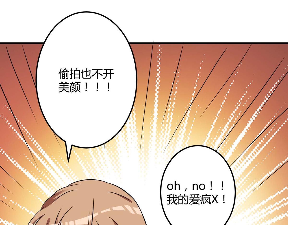 第102话(1/2)-第102话