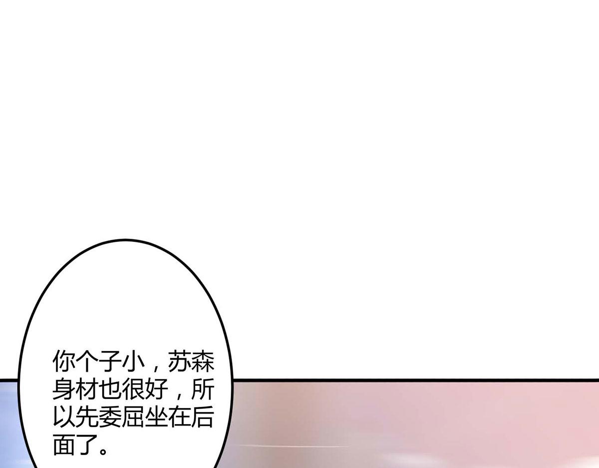 第104话(1/3)-第104话