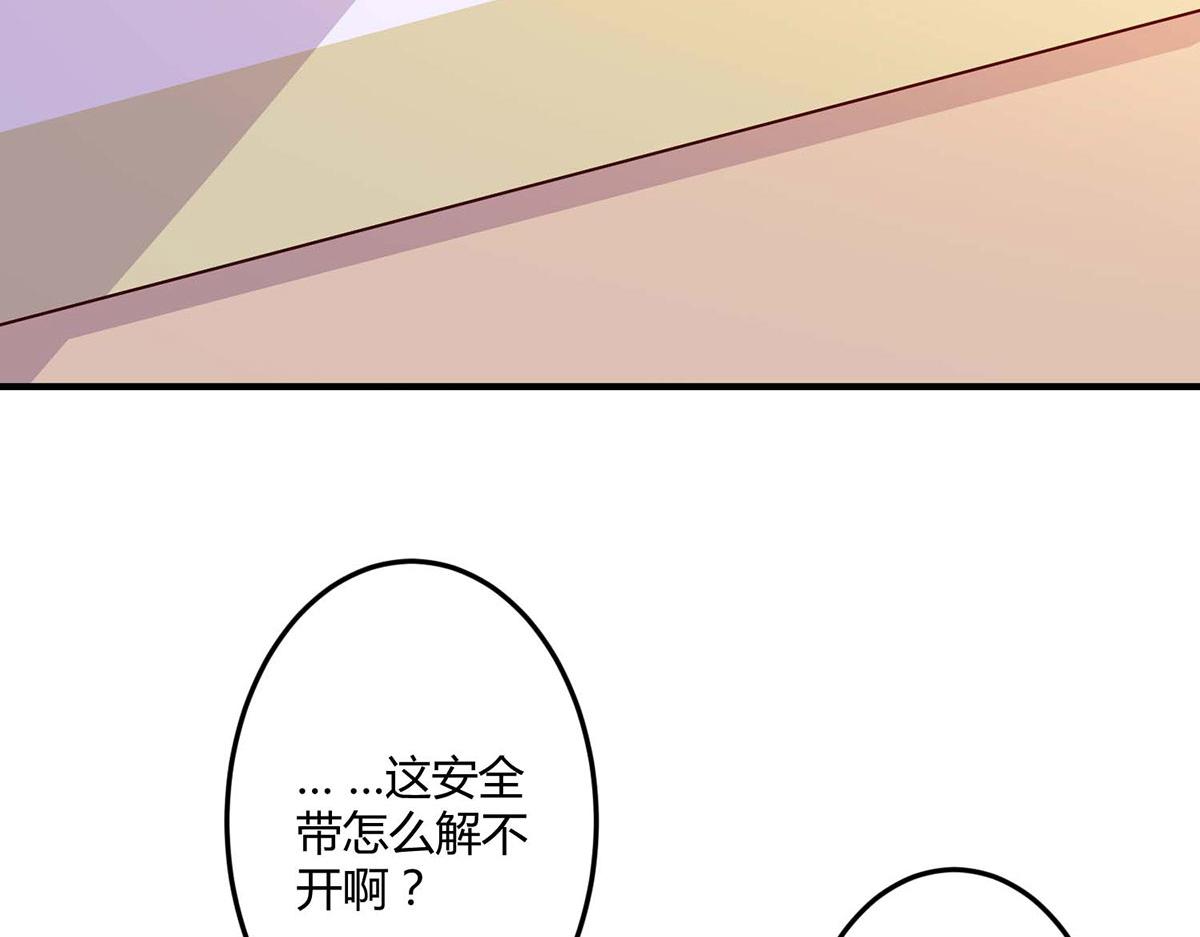 第104话(1/3)-第104话