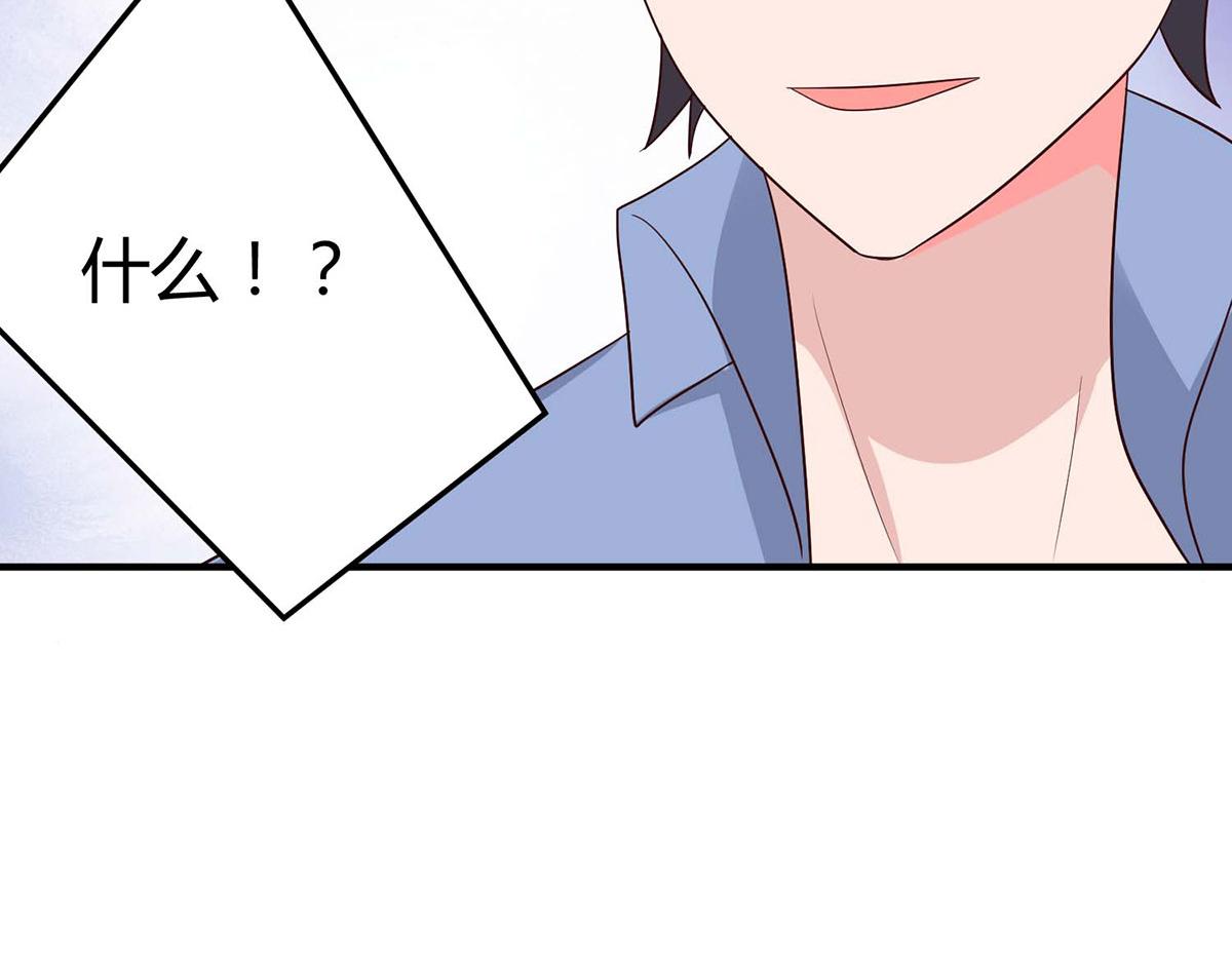 第104话(1/3)-第104话
