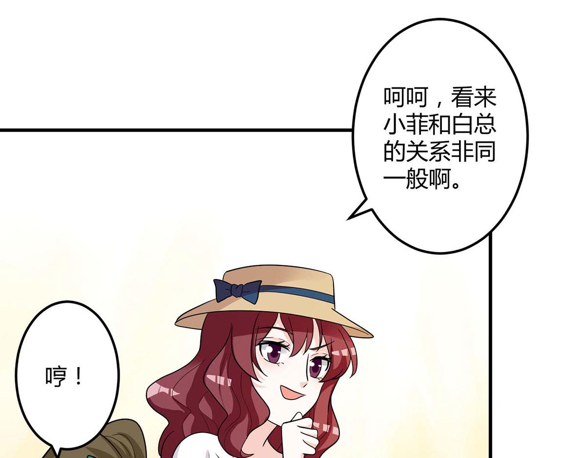 第104话(1/3)-第104话