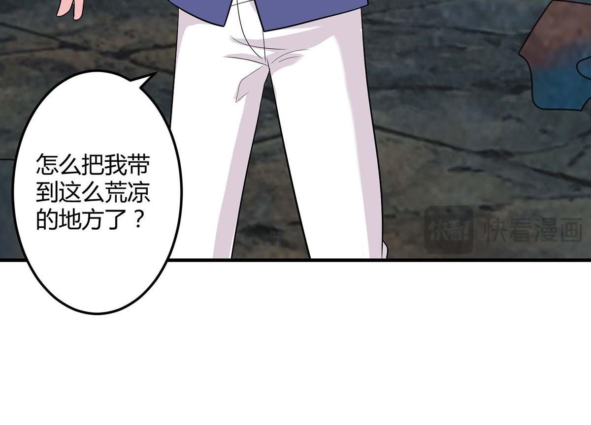 第104话(1/3)-第104话