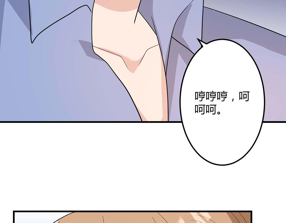 第104话(1/3)-第104话