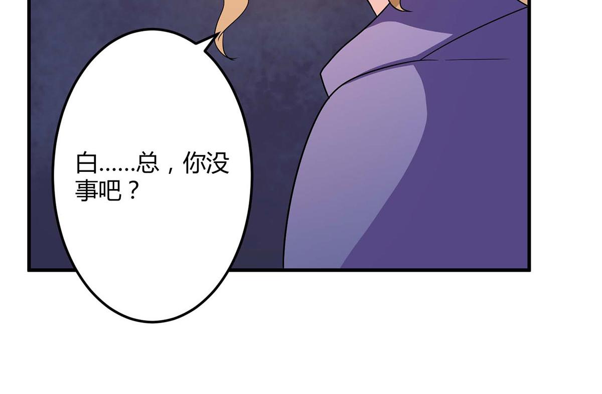 第104话(1/3)-第104话