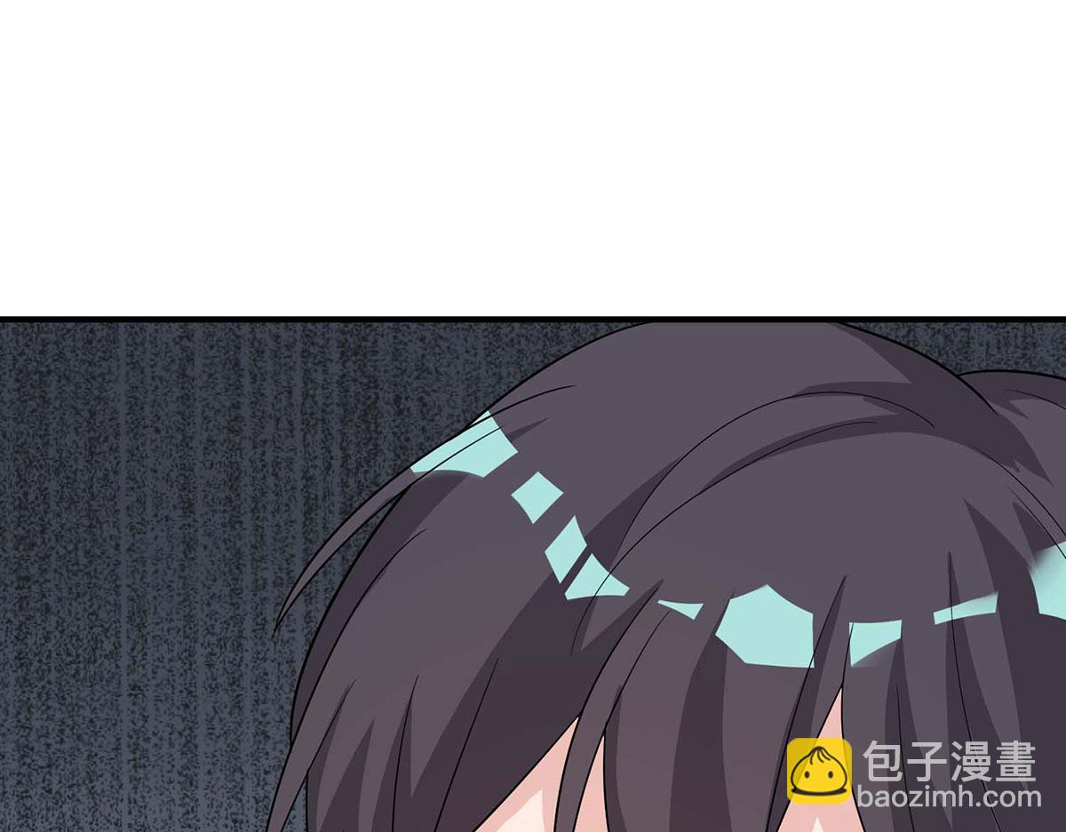 第104话(1/3)-第104话