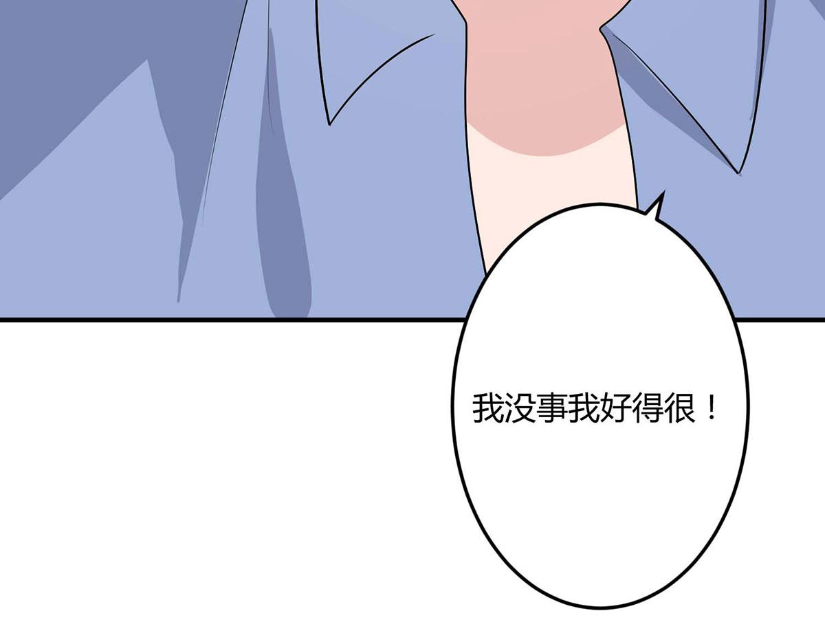 第104话(1/3)-第104话