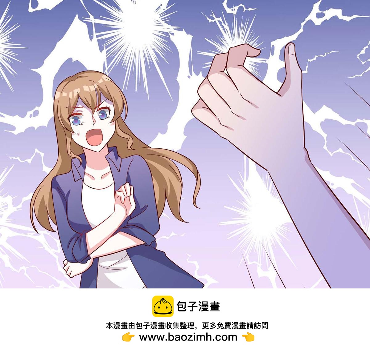 第104话(1/3)-第104话